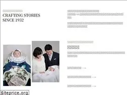Sites similar to storyteller-tokyo.jp
