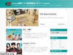 Sites similar to storythefilm.com