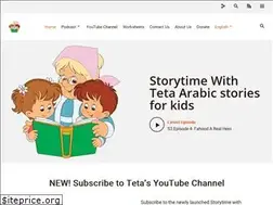 Sites similar to storytimewithteta.com