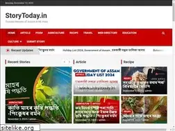 Sites similar to storytoday.in