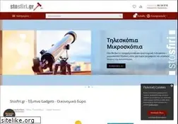 Sites similar to stosfiri.gr