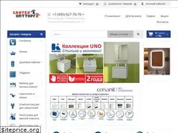 Sites similar to stot.ru