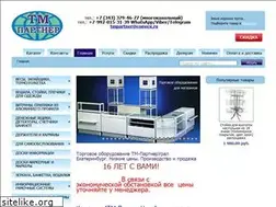 Sites similar to stotorg.ru