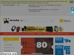 Sites similar to stoucky.gr