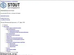 Sites similar to stout.ru