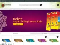 Sites similar to stoutmonk.com