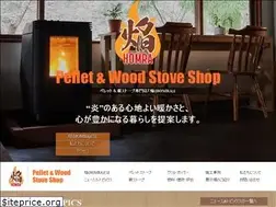 Sites similar to stove-homra.com