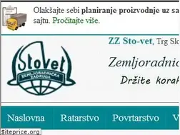 Sites similar to stovet.rs