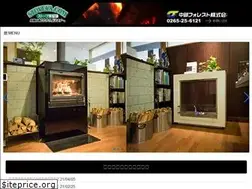 Sites similar to stoveya.com