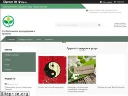 Sites similar to stovitaminok.com