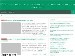 Sites similar to stovps.com