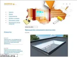 Sites similar to stoyankacheloveka.ru