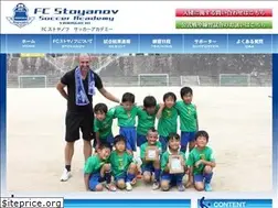 Sites similar to stoyanovsocceracademy.com