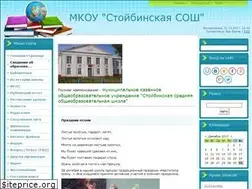 Sites similar to stoyba24school.ru