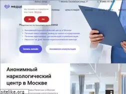 Sites similar to stoyki-pro.ru