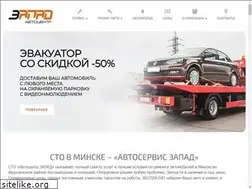 Sites similar to stozapad.by