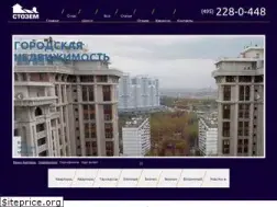 Sites similar to stozem.ru