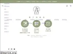 Sites similar to stp-mineral.com