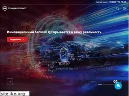 Sites similar to stp-russia.ru