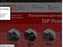 Sites similar to stp-rzn.ru