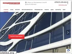 Sites similar to stp.by
