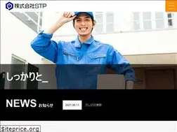 Sites similar to stp824.com