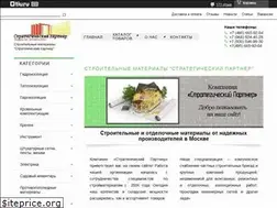 Sites similar to stpart.ru