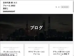 Sites similar to stpatsweb.com