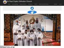 Sites similar to stpaulatlanta.org