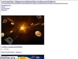 Sites similar to stpauls-episcopal.org