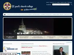 Sites similar to stpaulsagra.org