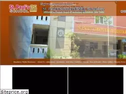 Sites similar to stpaulschool.in