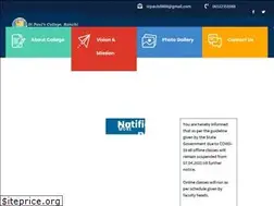 Sites similar to stpaulscollege.co.in