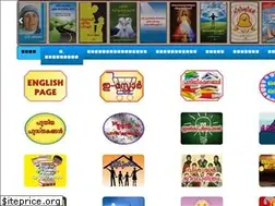 Sites similar to stpaulsmalayalam.com