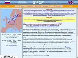 Sites similar to stpcp.pl.ru
