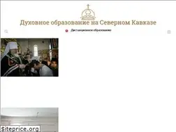Sites similar to stpds.ru