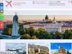 Sites similar to stpetercitybreak.com