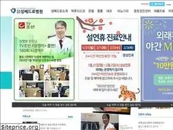 Sites similar to stpeters.co.kr
