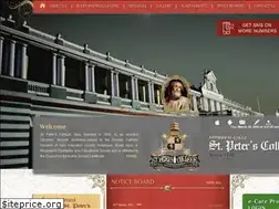 Sites similar to stpetersagra.org