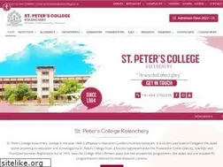 Sites similar to stpeterscollege.ac.in