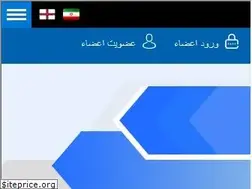 Sites similar to stpia.ir