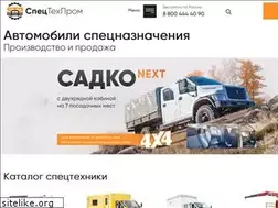 Sites similar to stpnn.ru