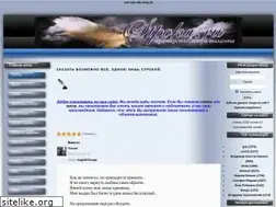 Sites similar to stpoka.ru