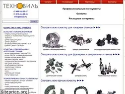 Sites similar to stpost.ru