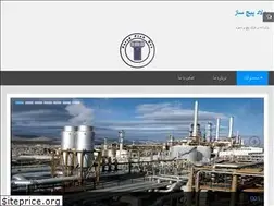 Sites similar to stpps.ir