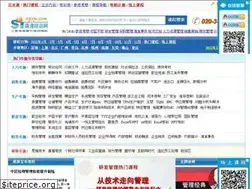 Sites similar to stpxw.com