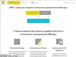 Sites similar to stqr.ru