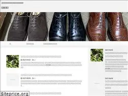 Sites similar to str-blog.net