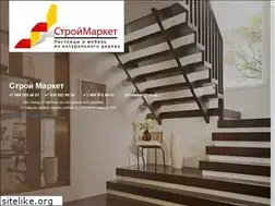 Sites similar to str-market.ru