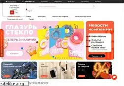 Sites similar to str-mobile.ru